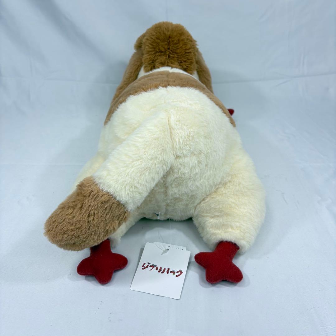 ★タグ付き★ スタジオジブリ ジブリパーク ぬいぐるみ ヒン