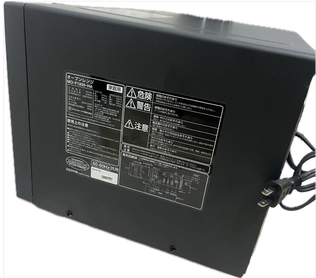 k*q様 アイリスオーヤマ オーブンレンジ MO-F1809-HA 2023年