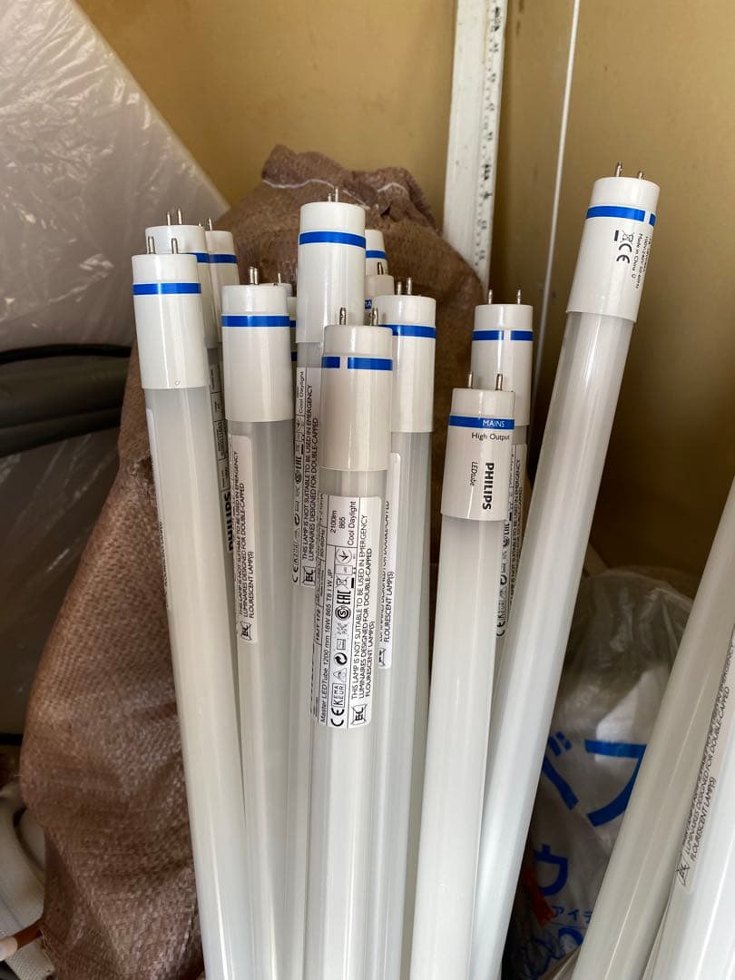 Philips LED蛍光灯 120cm 昼光色 28本