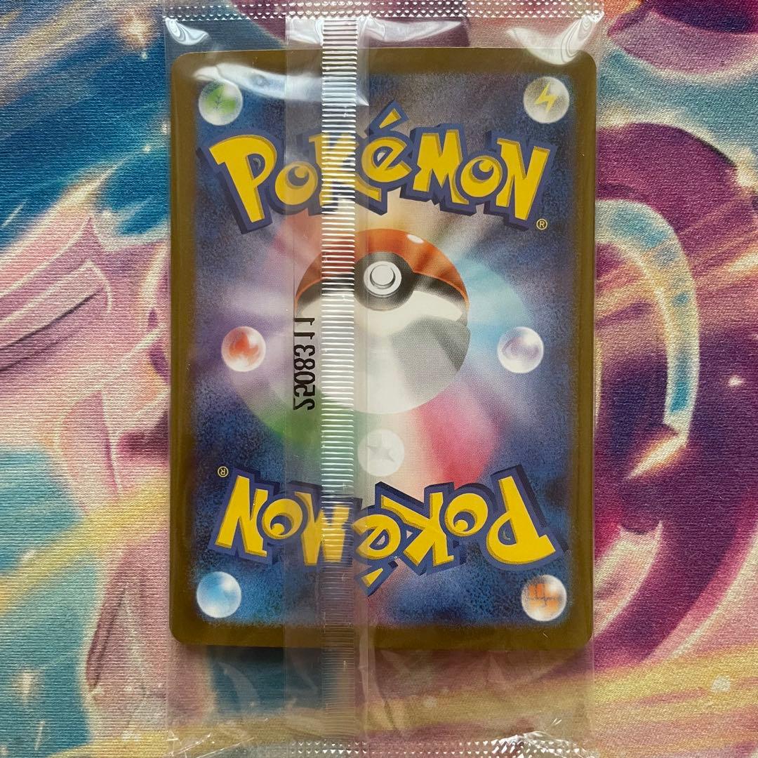 ポケモンカード ビクティニ争奪戦 ビクティニ BWR プロモ 2パック