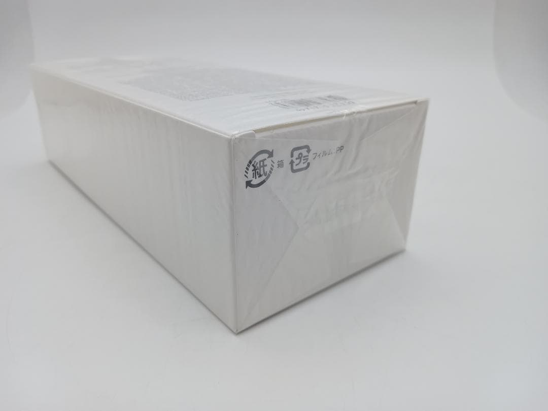 コスメデコルテ AQ ミリオリティリペアエマルジョン n 乳液