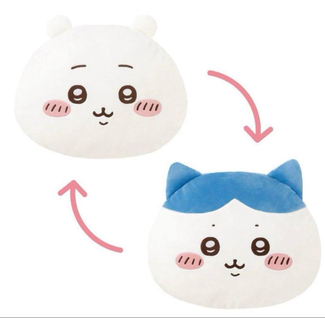 ちいかわくじ　もちっとふわっとコレクション　A賞B賞C賞セット