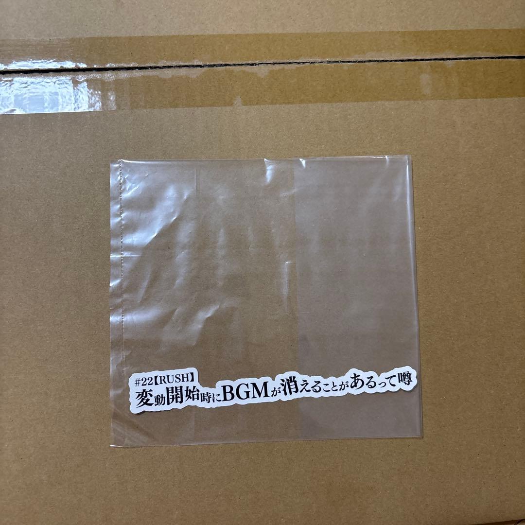 スマパチ　eマギアレコード立て看板　［非売品］