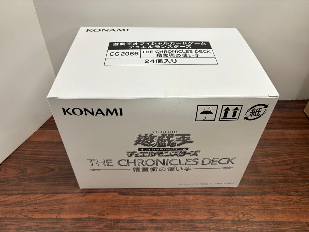 THE CHRONICLES DECK 精霊術の使い手　未開封　２４個