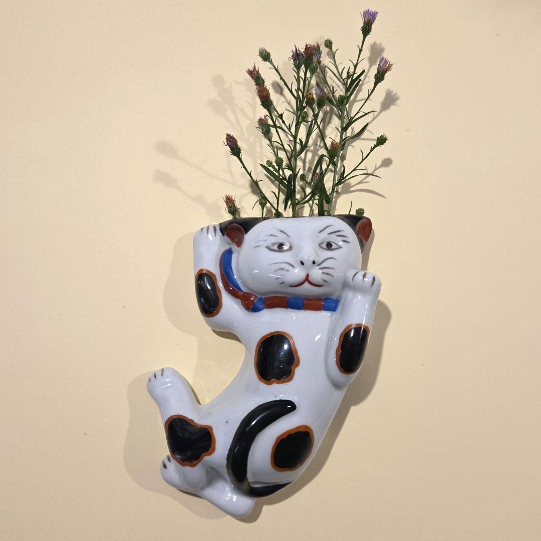 【伊万里焼】 猫の花入れ 陶器