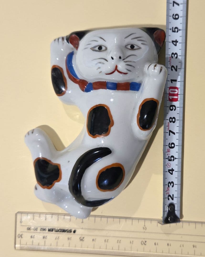 【伊万里焼】 猫の花入れ 陶器