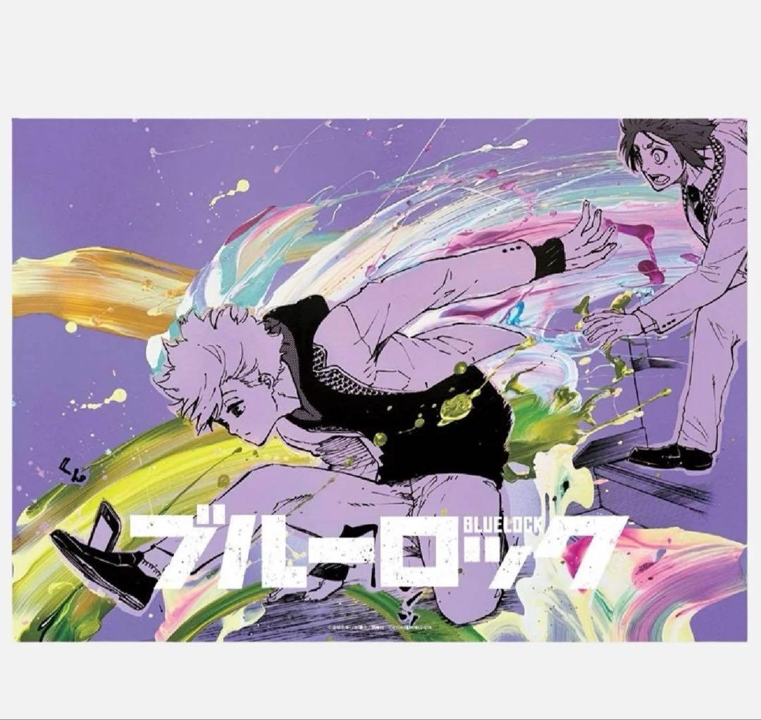 【新品・未使用・未開封】山下良平コラボレーションB2ポスター 「凪＆玲王」A