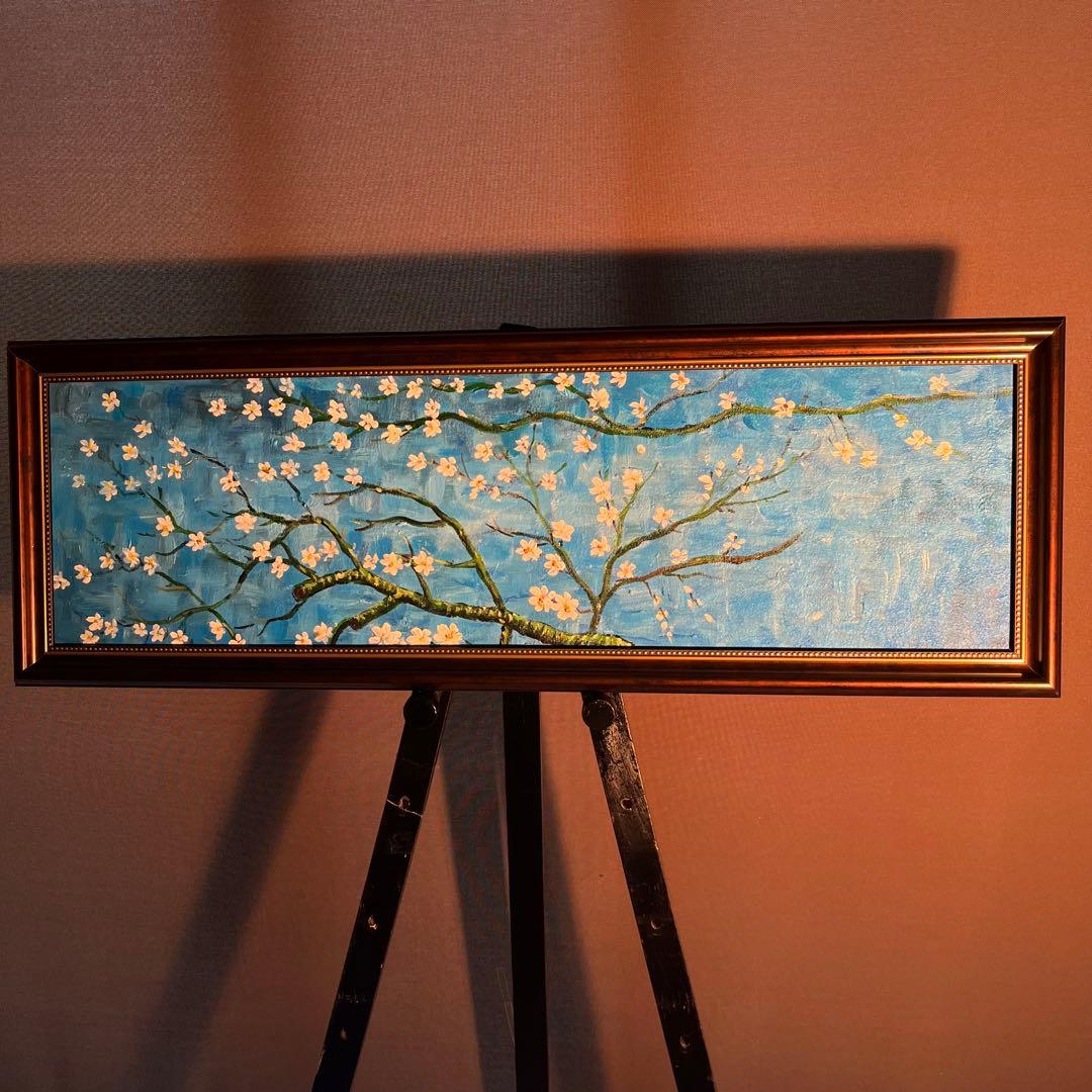 ★秀作★ 手書き油絵 ゴッホ 花咲くアーモンドの花 額付 絵画 インテリア油彩画