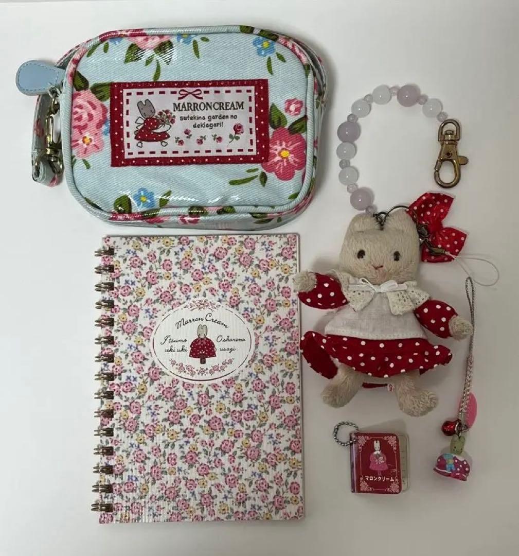 マロンクリームグッズまとめ売り　サンリオ