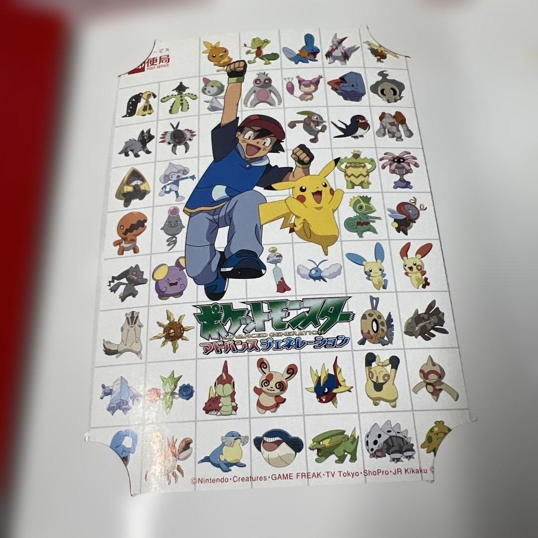 ポケットモンスター アドバンスジェネレーション ポストカードセット