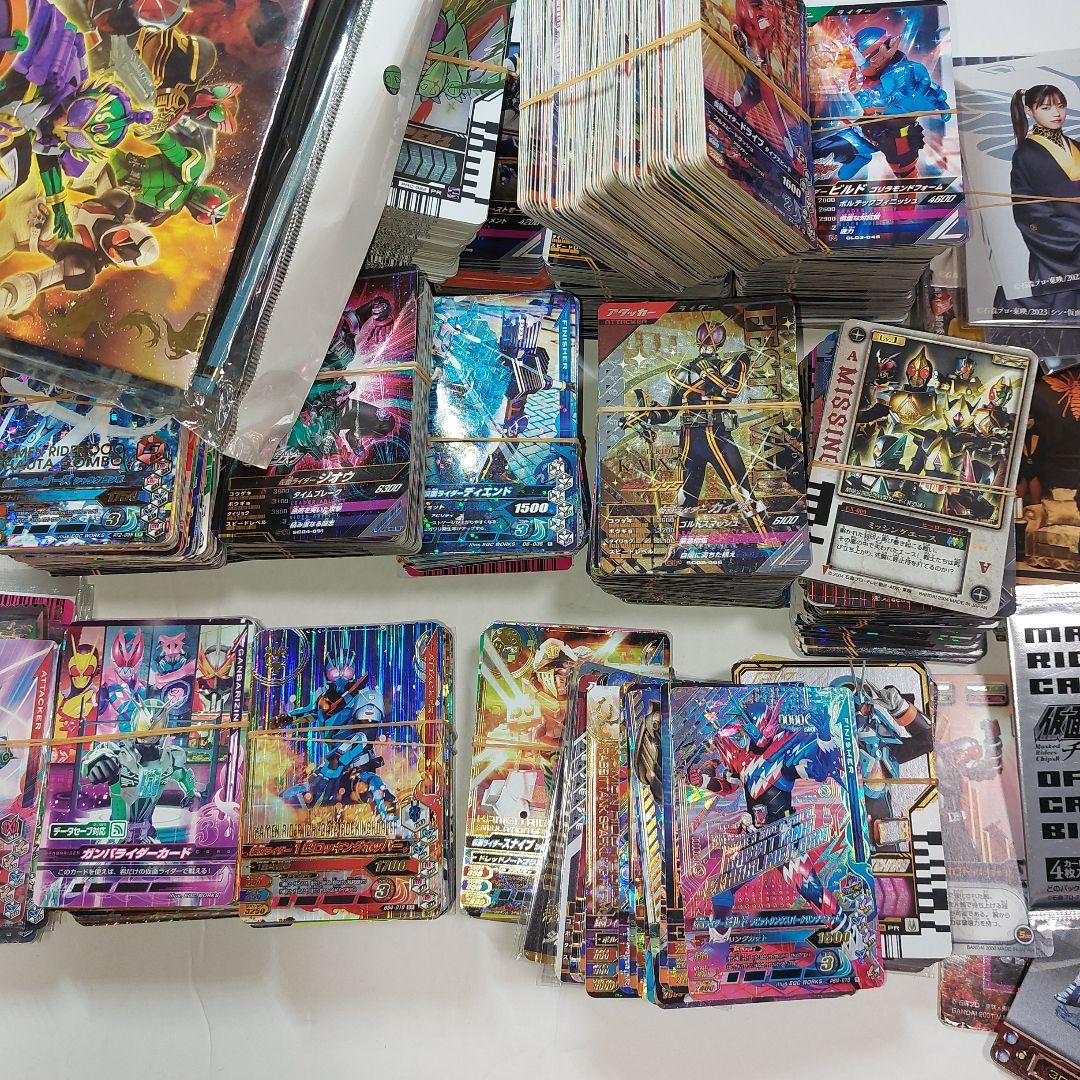 『大量』仮面ライダーカード