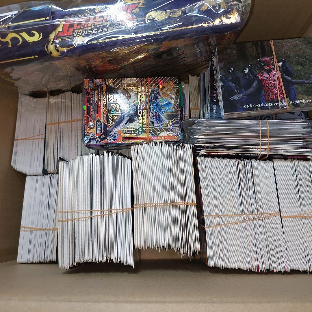 『大量』仮面ライダーカード