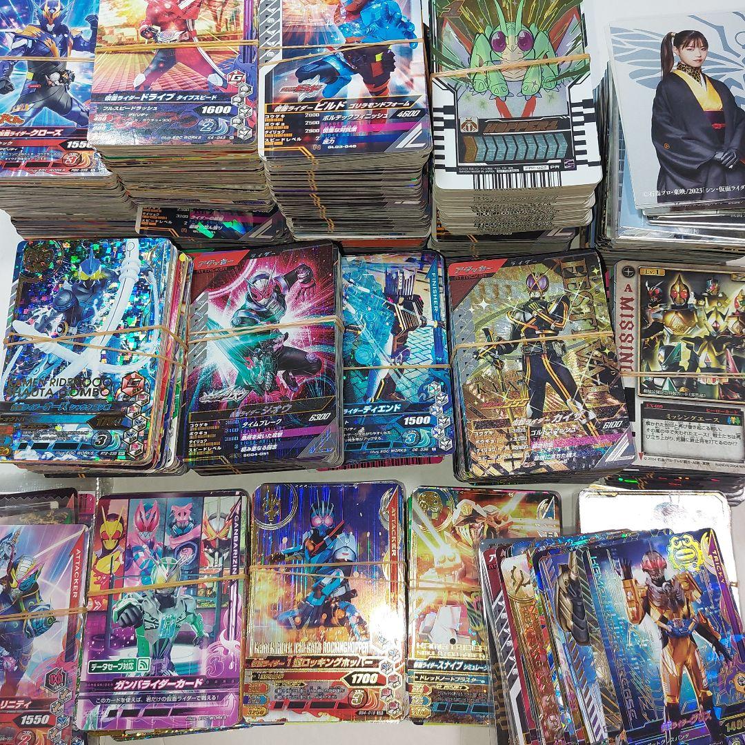 『大量』仮面ライダーカード