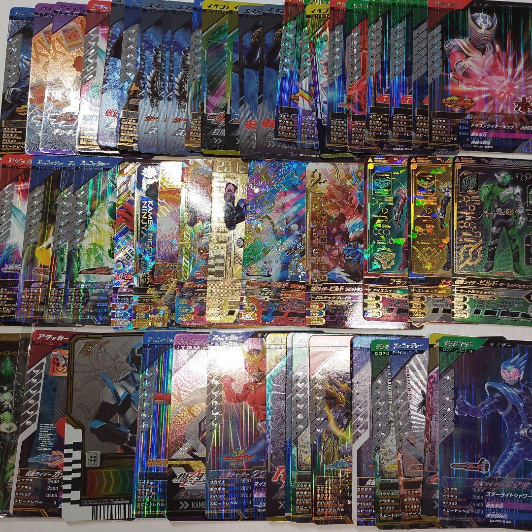 『大量』仮面ライダーカード