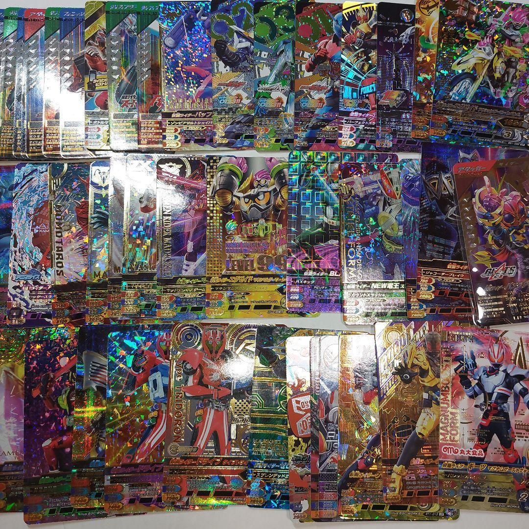 『大量』仮面ライダーカード