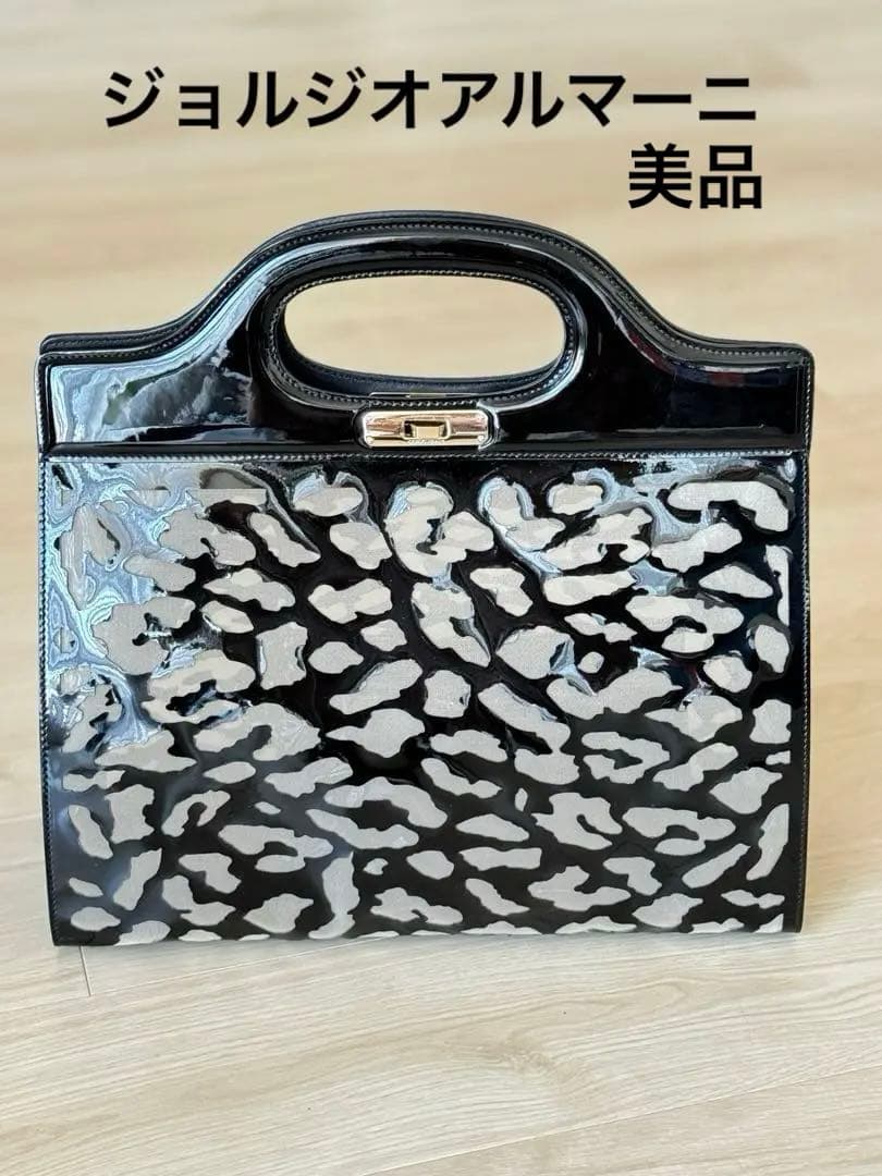 ジョルジオアルマーニ バッグ