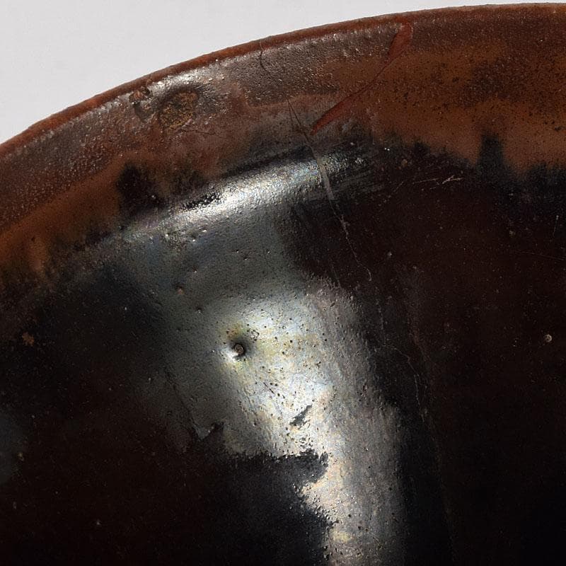 茶道具　瀬戸焼　古瀬戸天目茶碗　3点まとめて　V　R8468