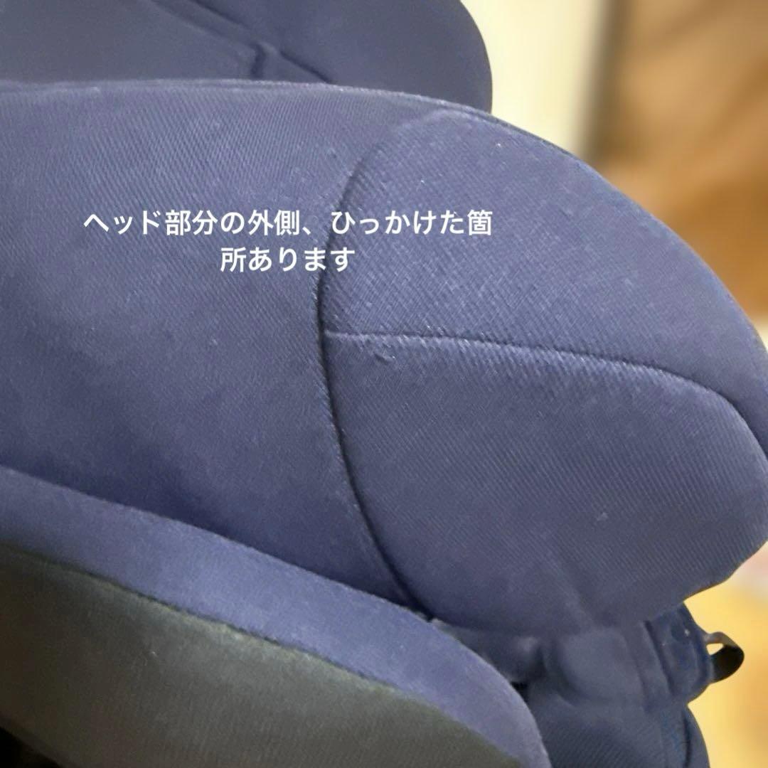 Aprica ディアターン プラス ISOFIX チャイルドシート