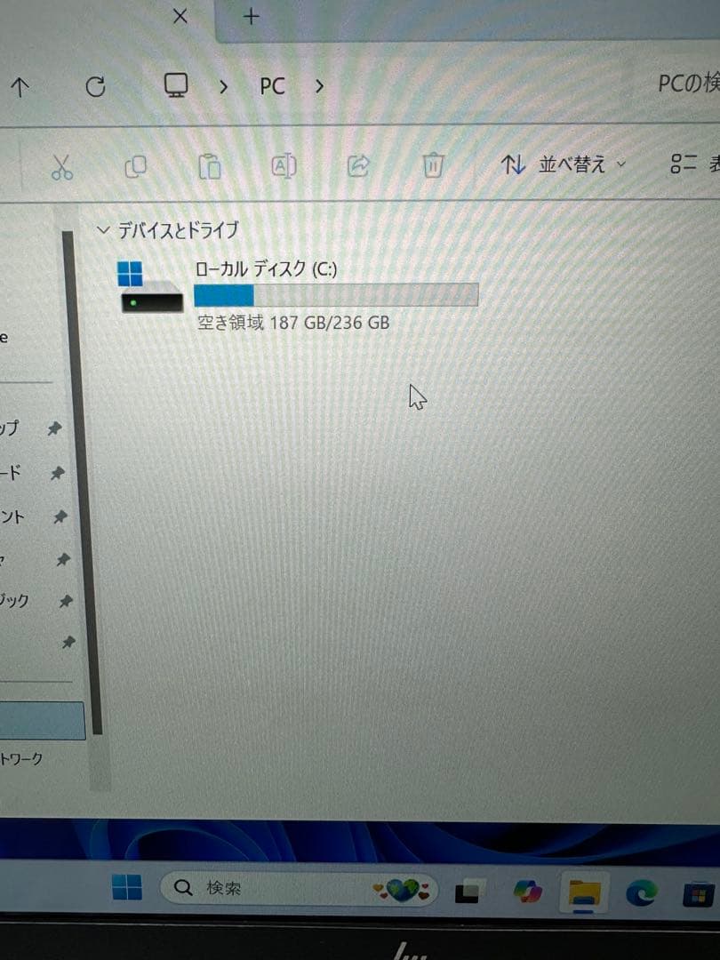 田中ページ！ 630 G10 13世代 i5 16Gb 256