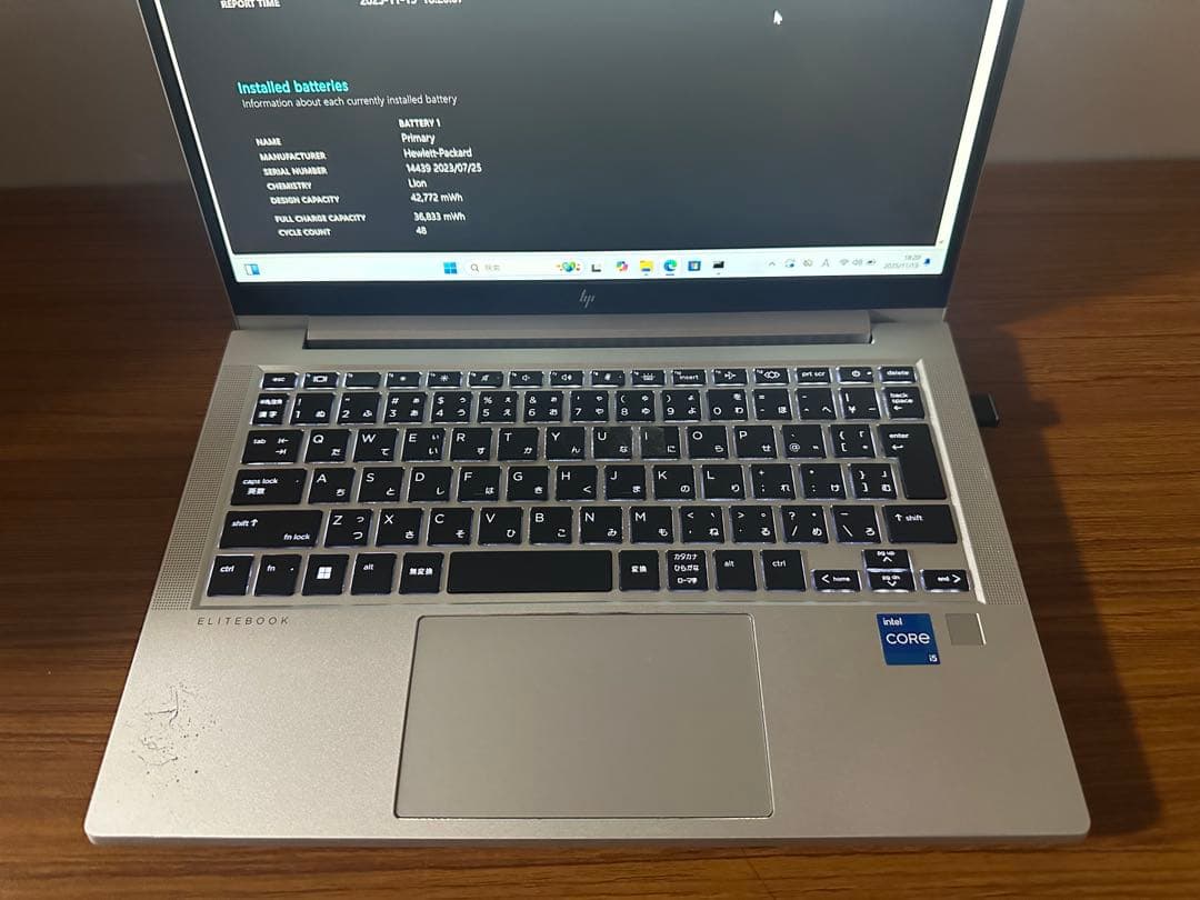 田中ページ！ 630 G10 13世代 i5 16Gb 256