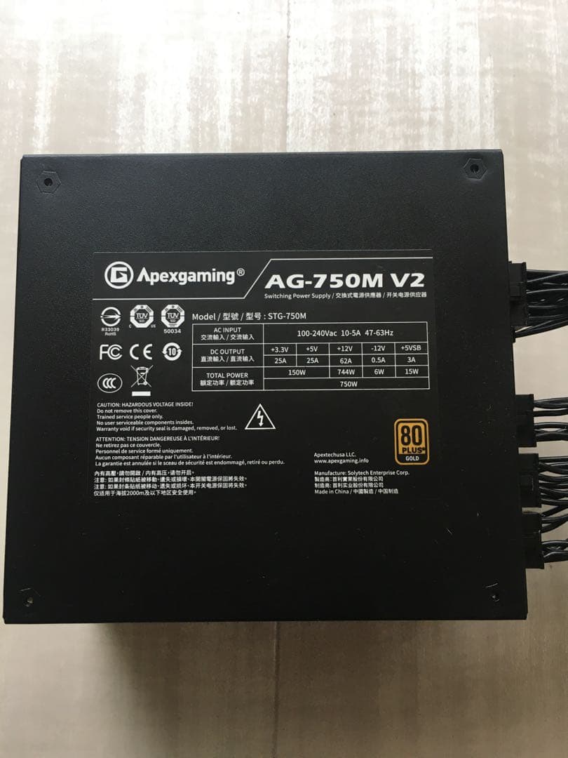 グラフィックボード・グラボ・ビデオカード RD-RX7700XT-E12GB/DF+ AG-750M V2