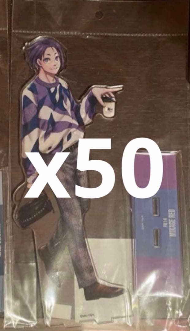 ブルーロック 御影玲王　アクリルスタンド 私服 特大 未開封　90点