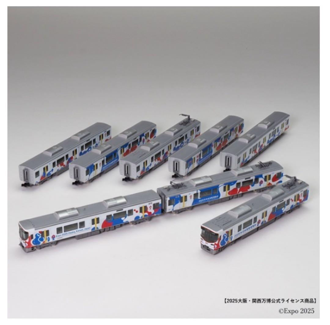 TOMIX JR323系通勤電車8両　大阪・関西万博ラッピング　交換パーツ付