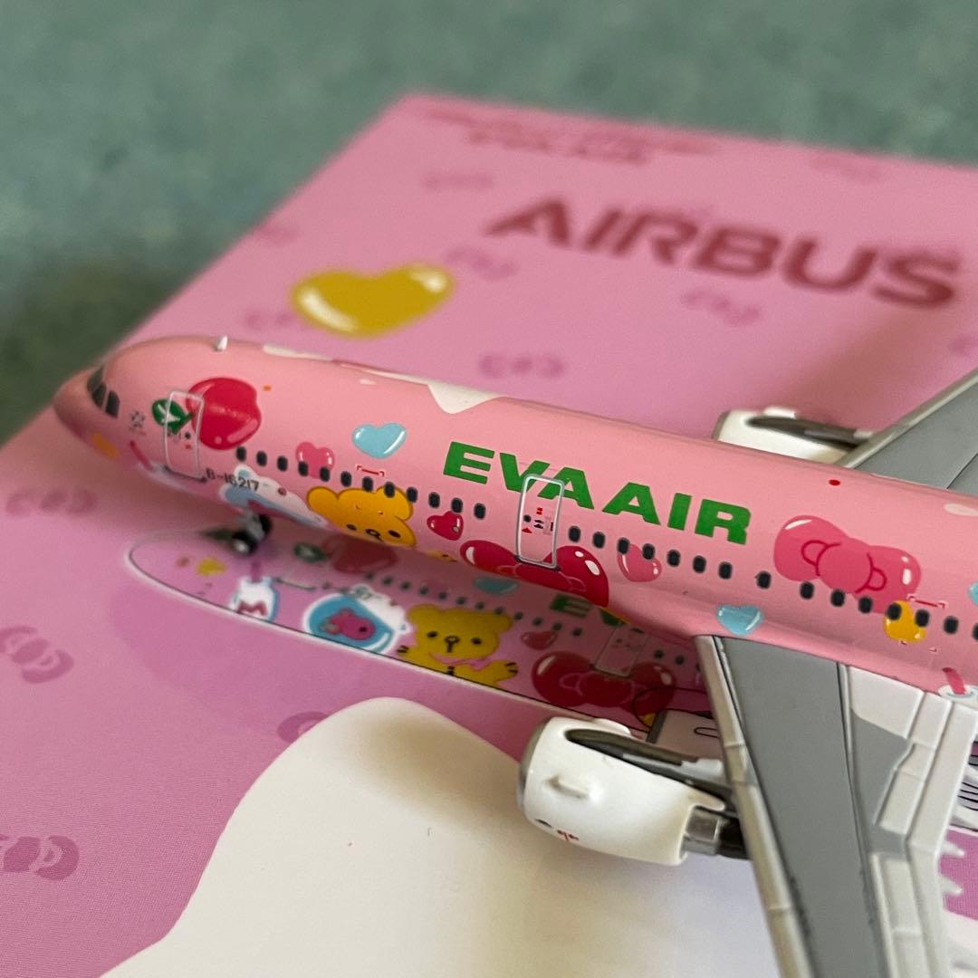 EVA AIR A321-200 エバー航空 ハローキティ Kitty NG