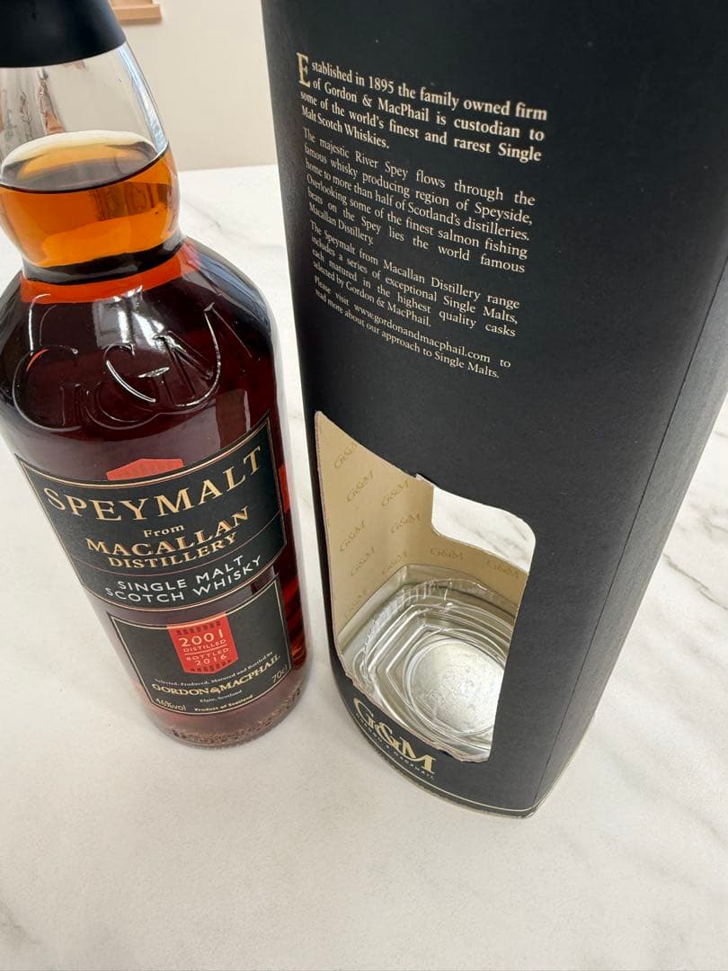 ゴードン&マクファイル スペイモルト フロム マッカラン