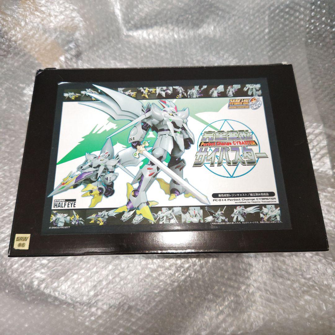 スタジオハーフアイ　完全変形　サイバスター　スーパーロボット大戦OG