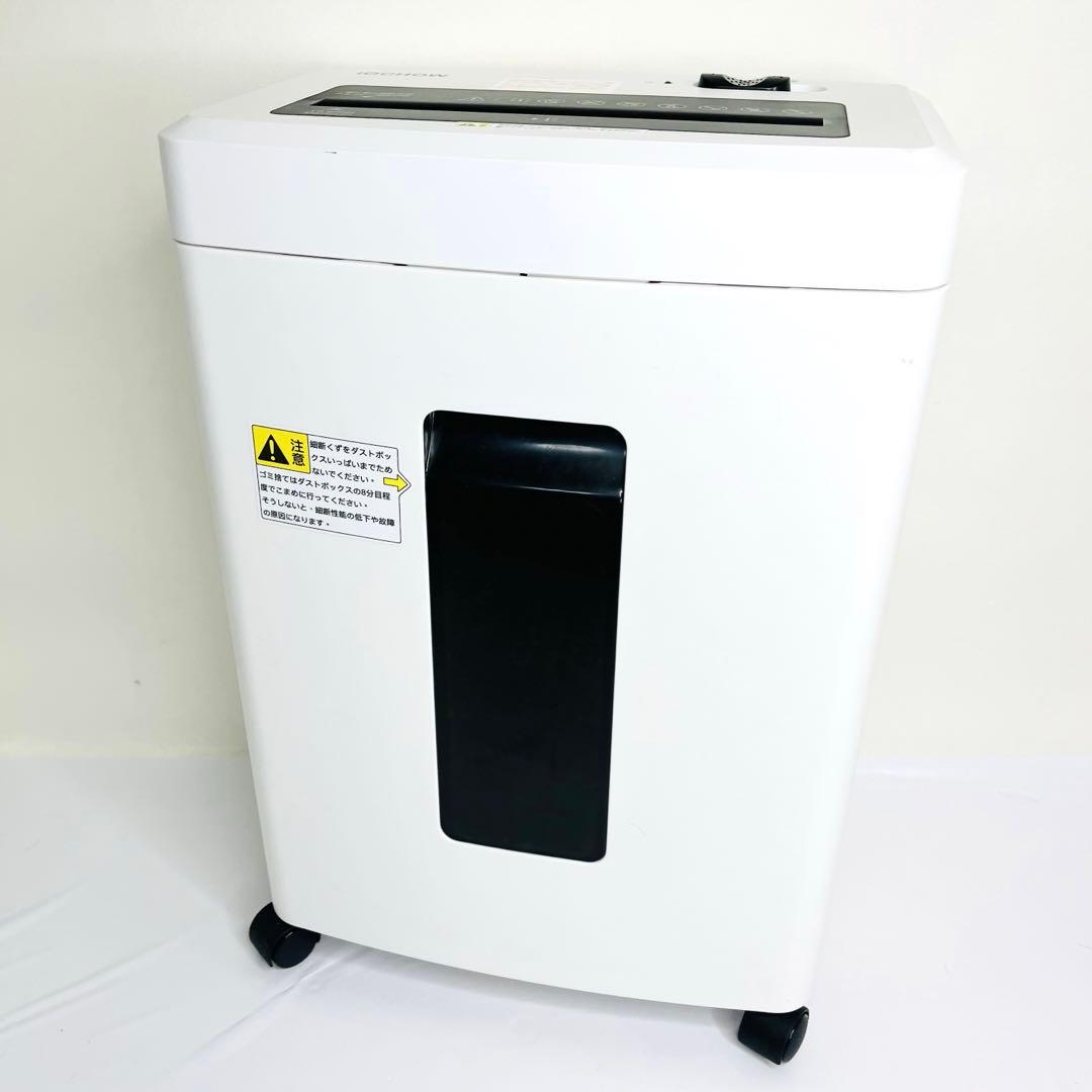 iOCHOW シュレッダー電動 マイクロクロスカット 2x12mm SZJ5