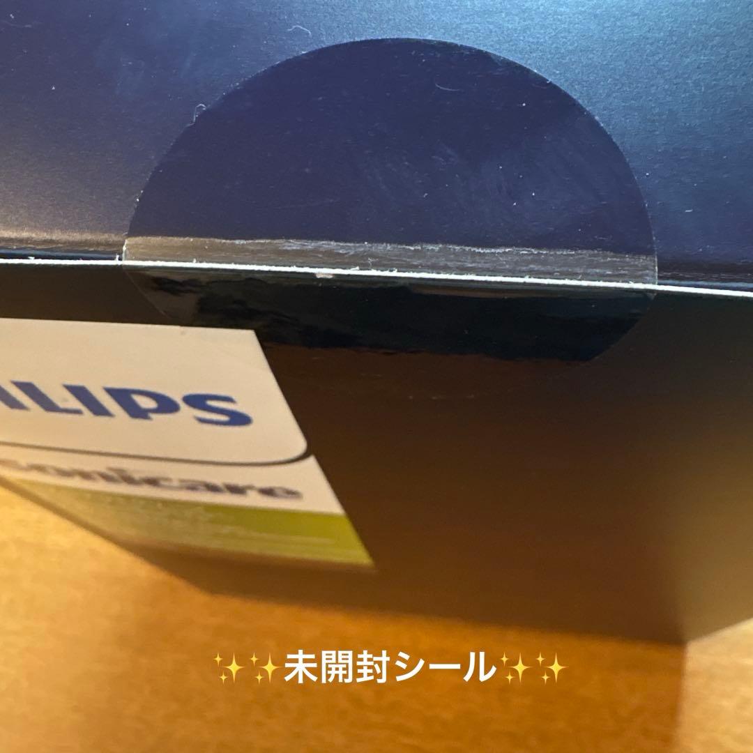 【新品未開封】フィリップス　ソニックケア　プロテクトクリーン