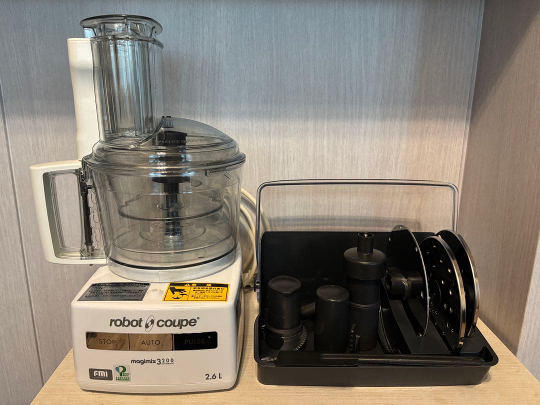 FMI RM-3200FA ロボクープ マジミックス フードプロセッサー 26L