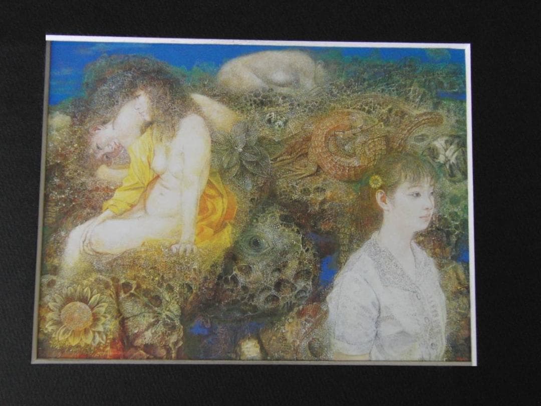 山本文彦、【此岸】、希少な額装用画集より、新品額装付