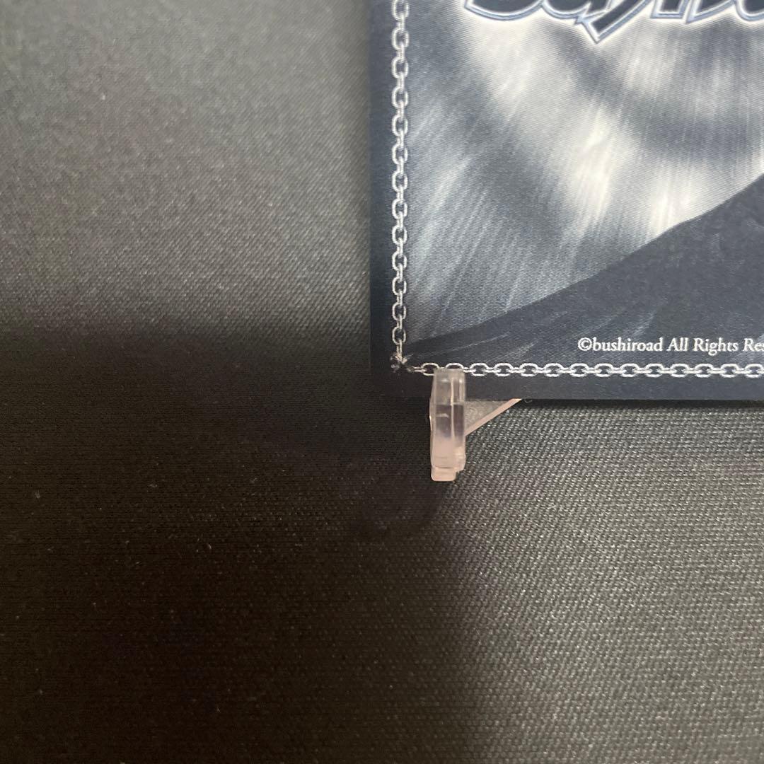 WS ヴァイスシュヴァルツ 駆逐艦 島風 SP サイン アズールレーン 2