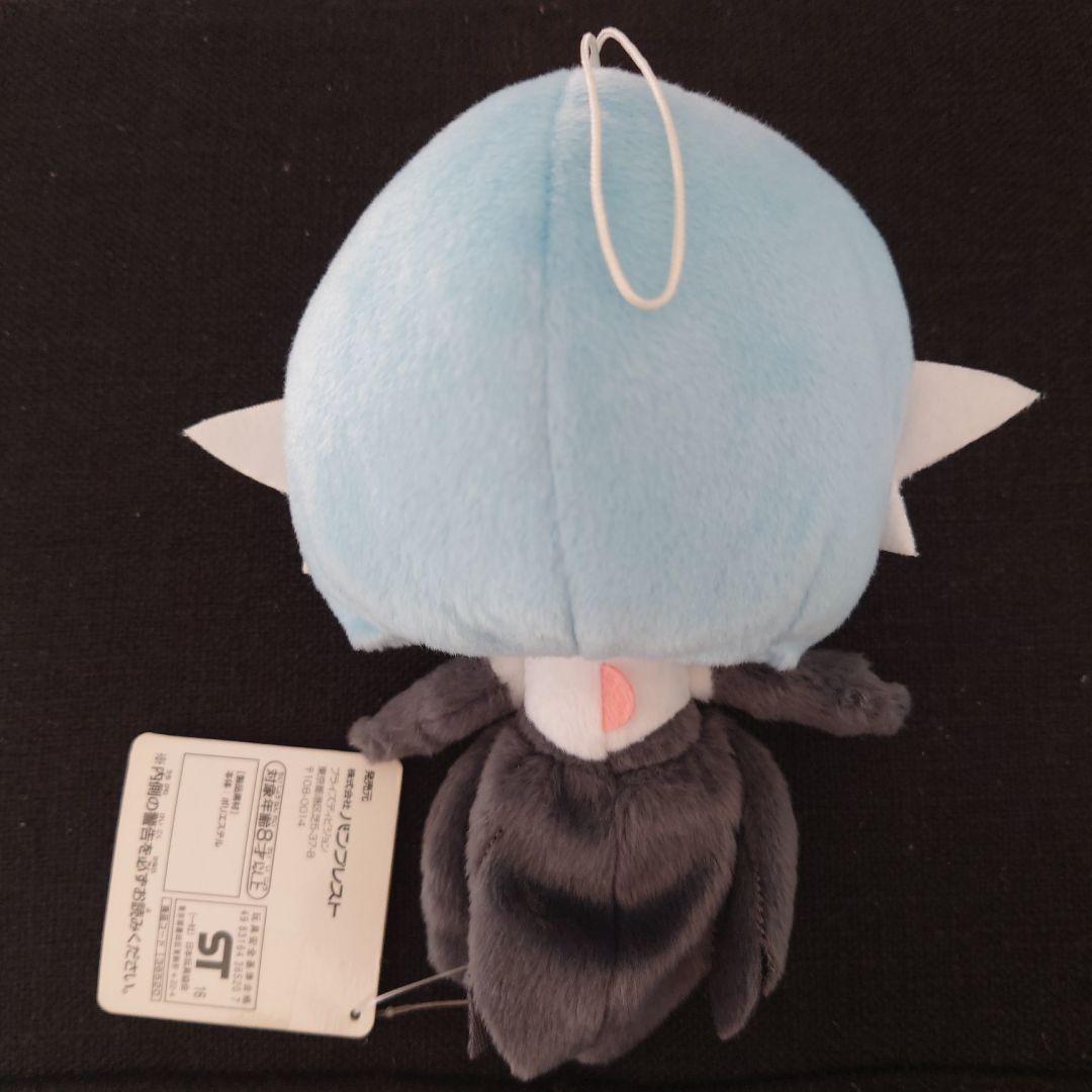 メガサーナイト 色違い コロっとまんまるぬいぐるみ