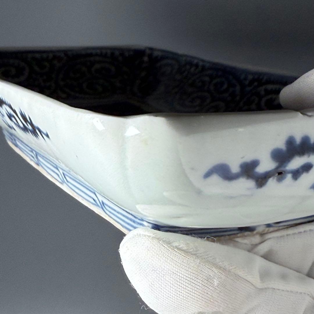 江戸中期　古伊万里　染付蛸唐草長皿　五客　冨貴長春　古器を楽しむ　料理屋