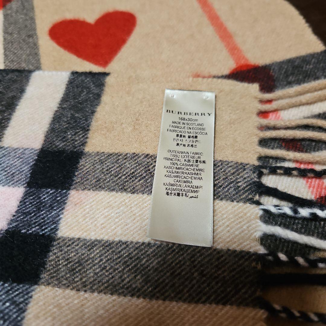 BURBERRY　バーバリー　限定リバーシブルハートマフラー