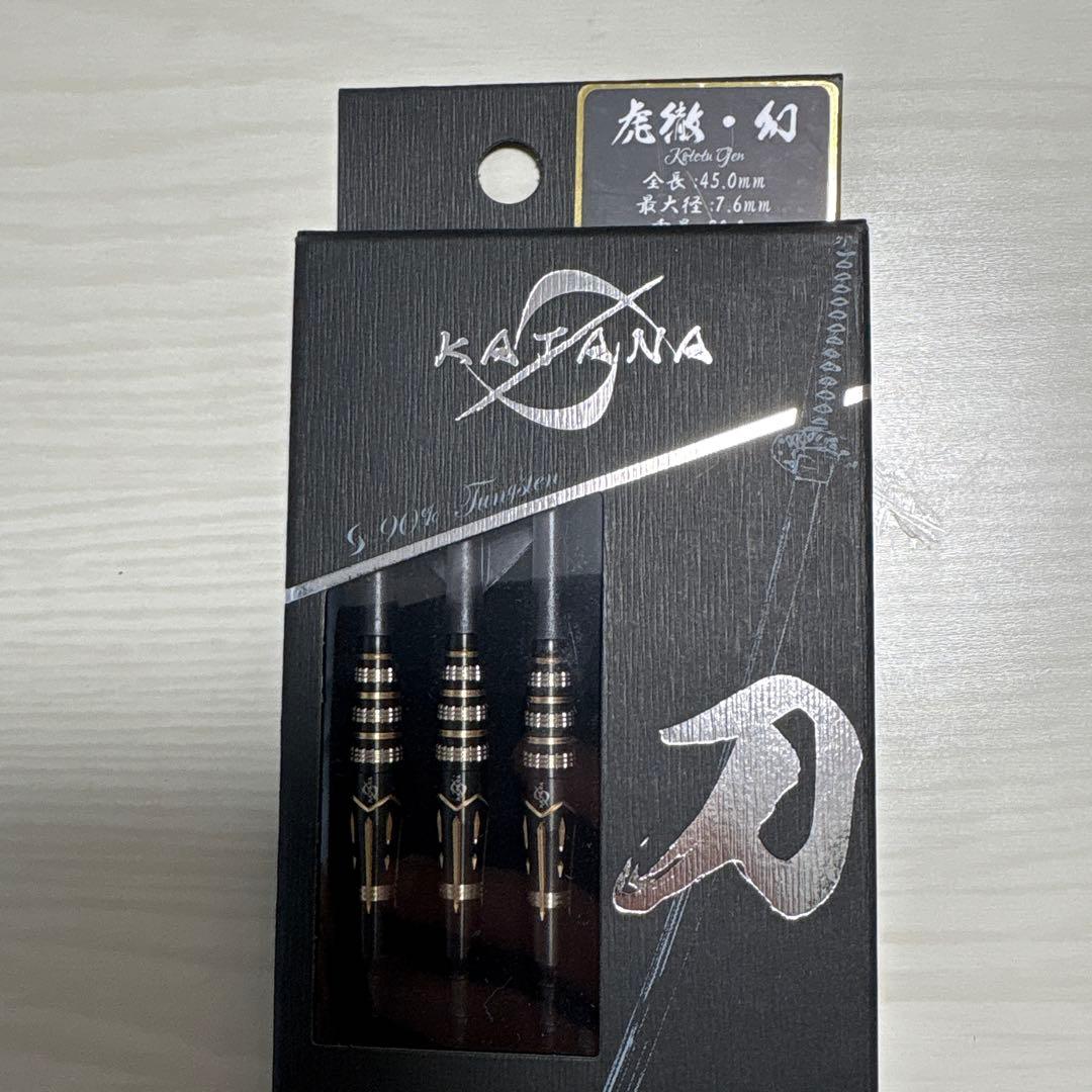 ダーツ 虎徹・幻 45.0mm 20g