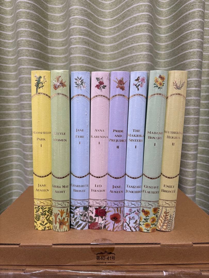 【ほぼ未開封】アシェット 恋愛小説の世界 まとめ売り