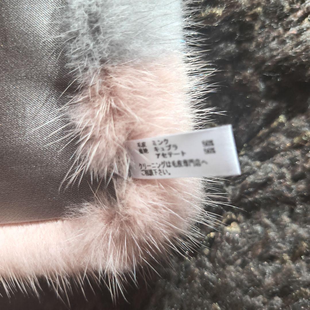 René グレー/ピンク ミンクマフラー