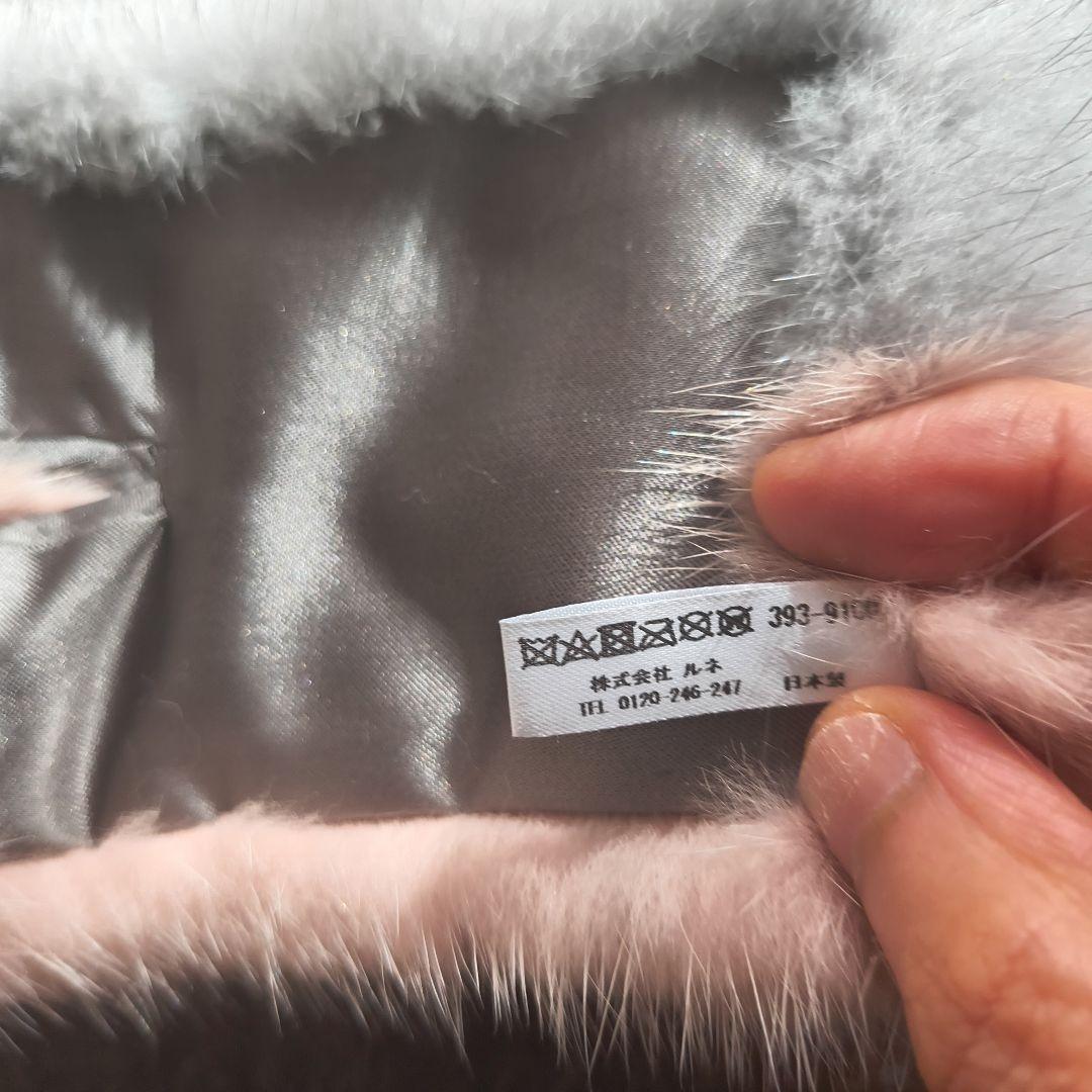 René グレー/ピンク ミンクマフラー