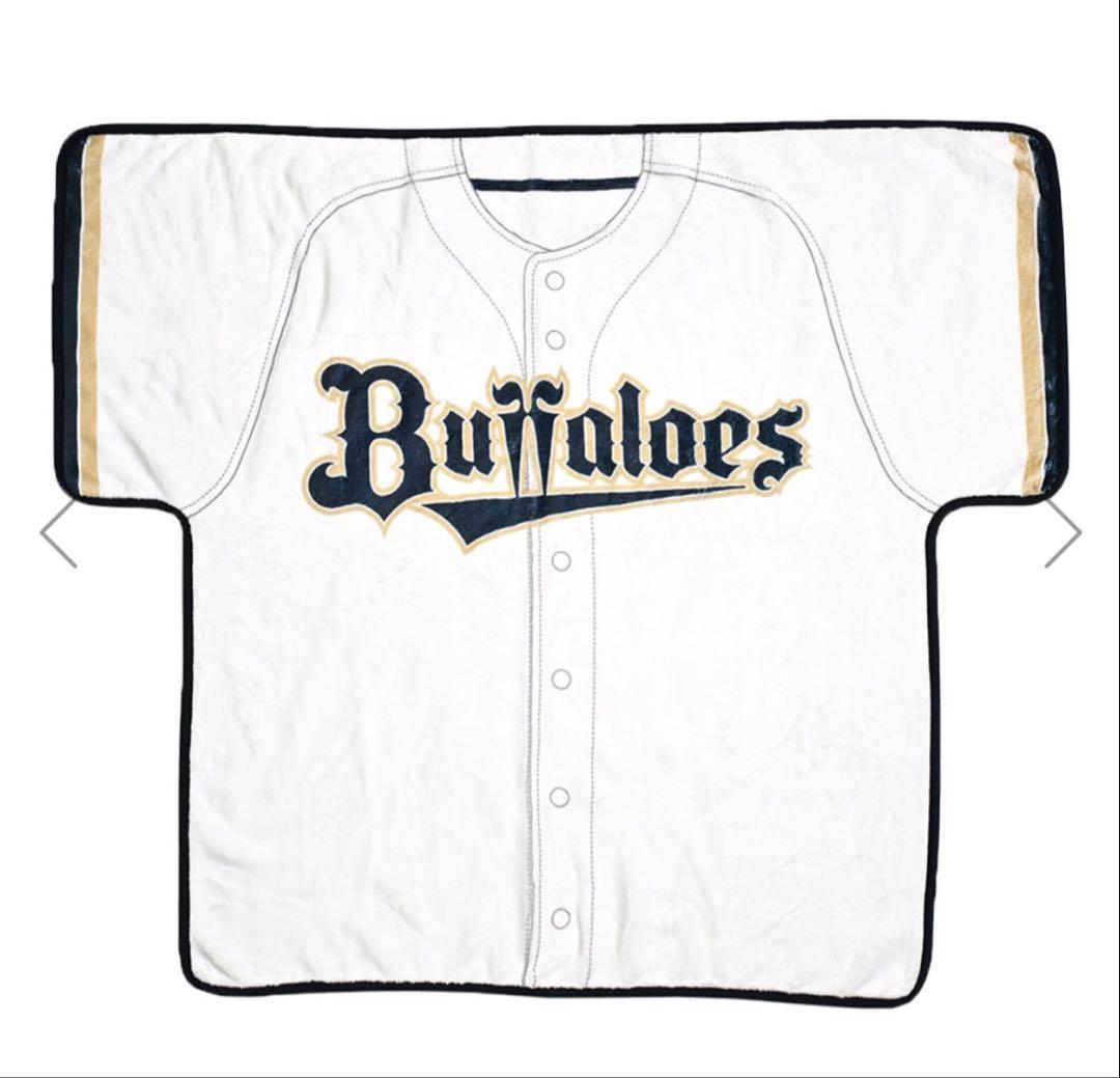 オリックスバファローズ2026新春福袋Lサイズ