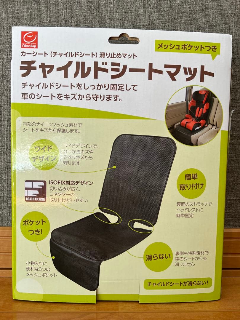 Aprica クルリラ ビッテ エックス R129 ブラック