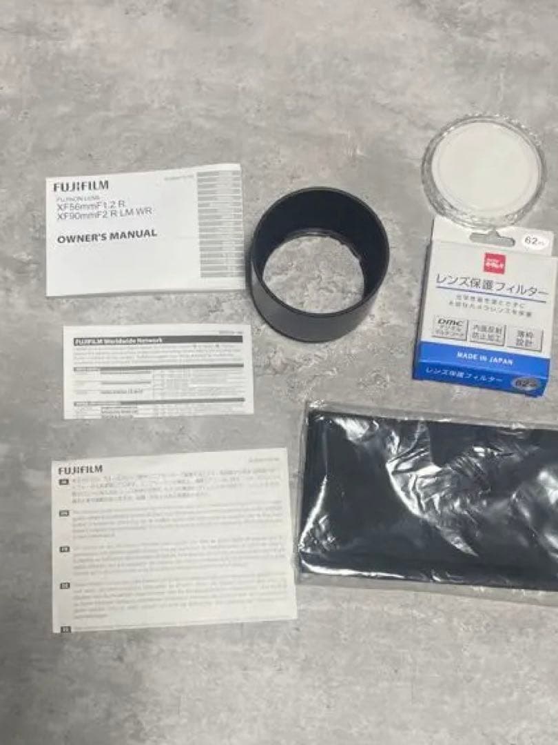 Fujinon XF90mmF2 R LM WR レンズ
