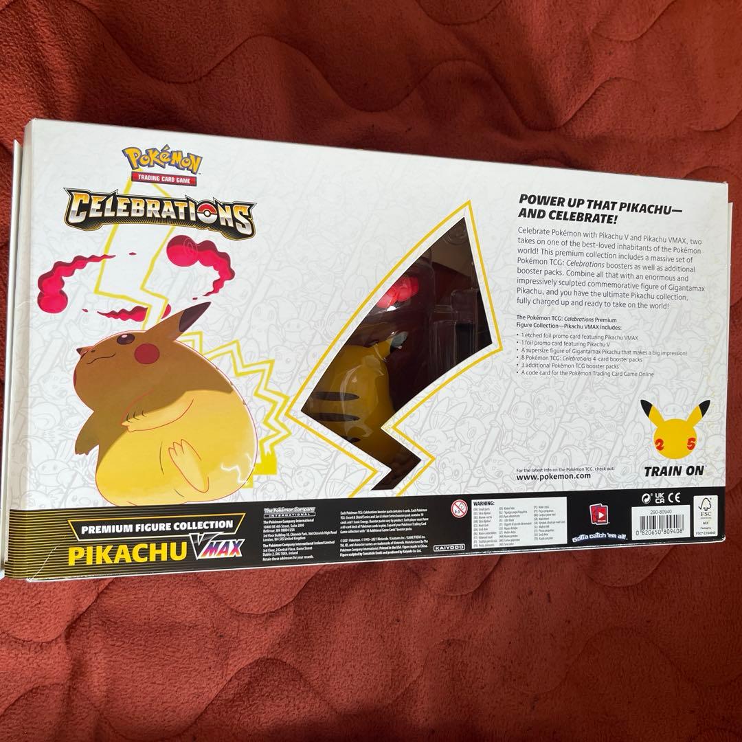 ポケモンカード ピカチュウVMAX フィギュア プロモ セレブレーション