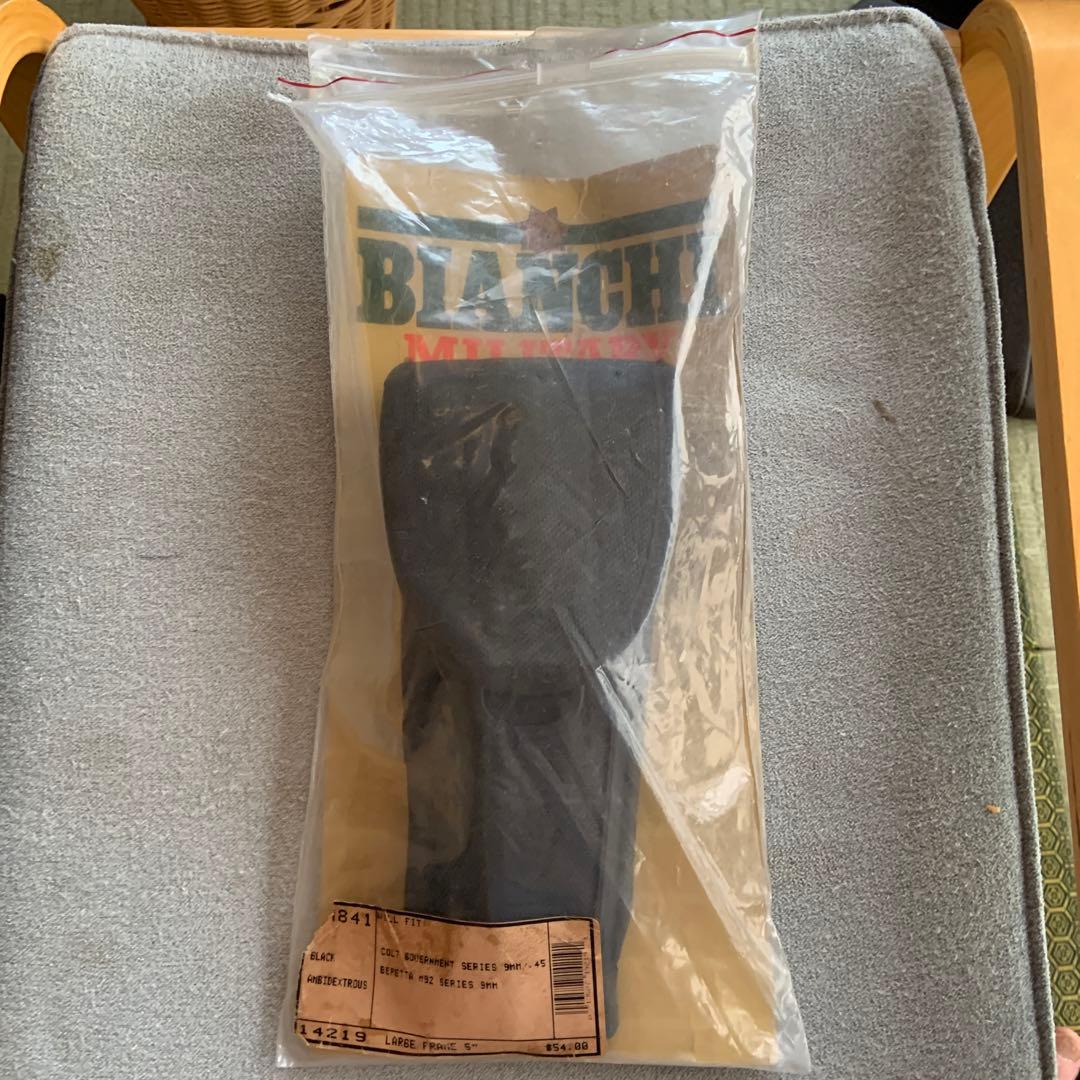 ガバメント用ナイロンホルスター　エアガンは付属しません。