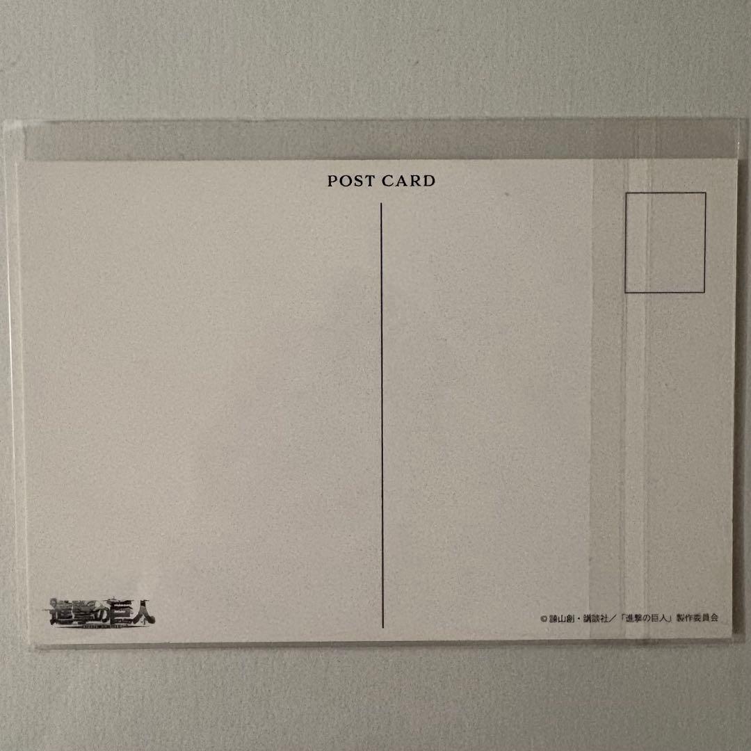 進撃の巨人 リヴァイ 激レア 限定 ポストカード