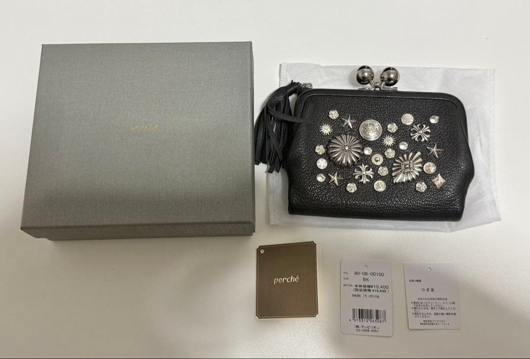 ペルケ perche マルチスタッズがま口二つ折りウォレット