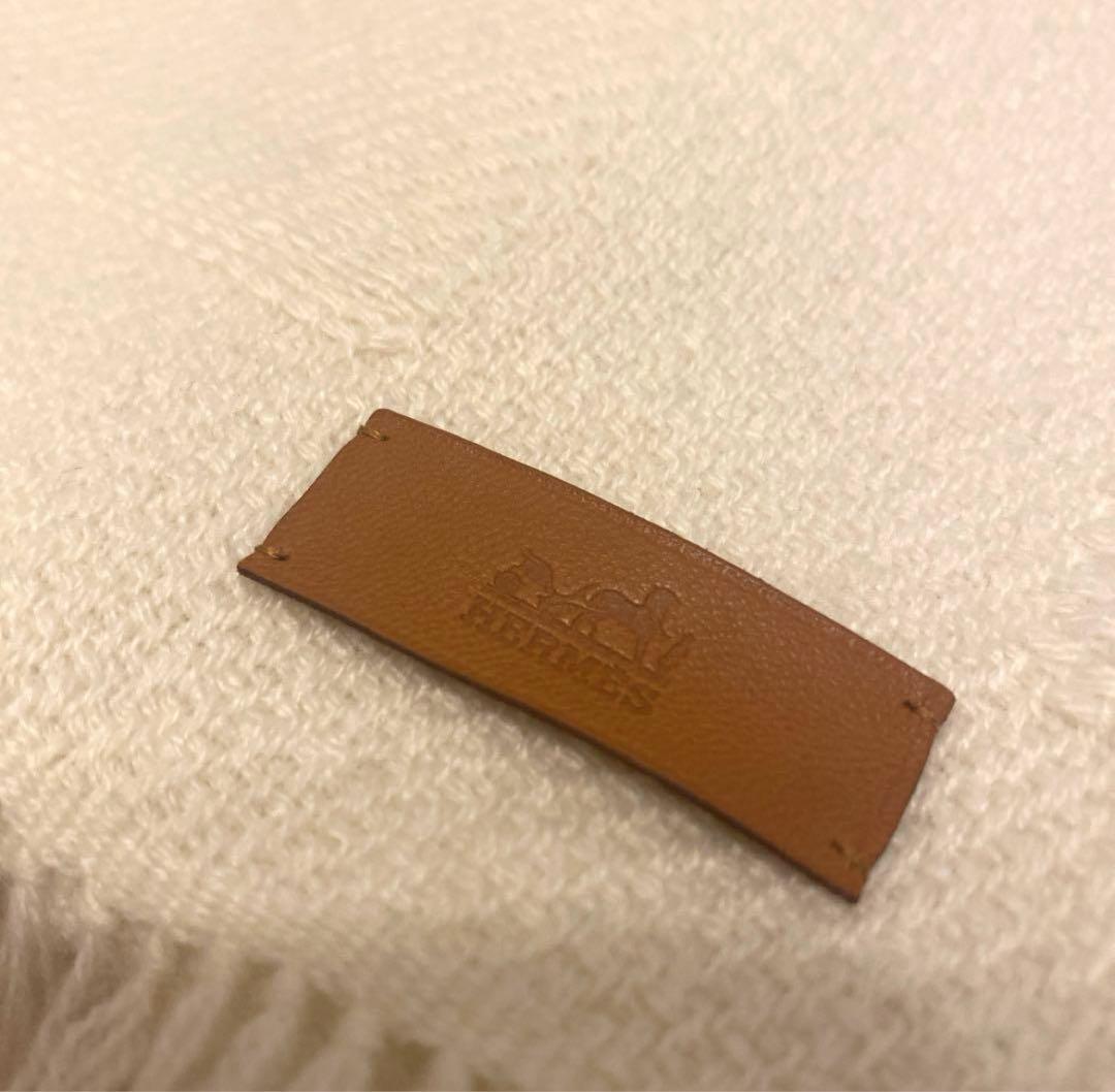 HERMES アイボリー マフラー